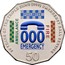 Australia 50 Cents 50 Years of Triple Zero 2011 KM# 1624 50 YEARS OF THE TRIPLE ZERO (000) EMERGENCY CALL SERVICE 000 EMERGENCY AMBULANCE POLICE FIRE 50 coin reverse