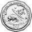 Australia 50 Cents 50th Anniversary of Surfing Australia 2013 KM# 1818 FIFTY YEARS OF SURFING AUSTRALIA 50 coin reverse