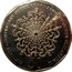 Australia 50 Cents 60th Anniversary of the Coronation of Her Majesty Queen Elizabeth II 2013 KM# 2094 SIXTIETH ANNIVERSARY OF THE CORONATION OF QUEEN ELIZABETH II 50 coin reverse