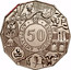 Australia 50 Cents Australian Volunteers 2003 B KM# 689 AUSTRALIA'S VOLUNTEERS 50 coin reverse