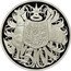 Australia 50 Cents Coat of Arms 2006 KM# 821 50 SD coin reverse