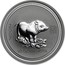 Australia 50 Cents Lunar Pig 2007 KM# 1878 2007 1/2 OZ 999 SILVER coin reverse
