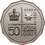 Australia 50 Cents Queen's 50th Anniversary of Accession 2002 KM# 645a ELIZABETH ACCESSION FIFTIETH ANNIVERSARY 1952.2002 50 E II R GEORGE VI coin reverse