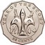 Australia 50 Cents Scouting 2008 KM# 1049 YEAR OF THE SCOUT 50 CENTS coin reverse