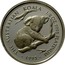 Australia 50 Dollars Koala 1995 Proof KM# 286 THE AUSTRALIAN KOALA 1/2 OZ 9995 PLATINUM coin reverse