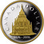 Canada Dollar Library of Parliament 2016 Proof KM# 2099 CANADA DOLLAR 1876-2016 coin reverse