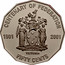 Australia Fifty Cents (Centenary of Federation - Victoria) KM# 557 CENTENARY OF FEDERATION 1901 2001 VICTORIA FIFTY CENTS PEACE AND PROSPERITY coin reverse