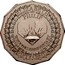 Australia Fifty Cents Diamond Wedding - Elizabeth and Philip 2007 KM# 1041 ELIZABETH AND PHILLIP 60TH WEDDING ANNIVERSARY FIFTY CENTS coin reverse