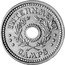 Australia Five Shillings ND(1943) KM# Tn5.1 Token coinage INTERNMENT CAMPS coin obverse