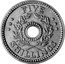 Australia Five Shillings ND(1943) KM# Tn5.1 Token coinage FIVE SHILLINGS coin reverse