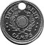 Australia Five Shillings ND(1943) KM# Tn5.3 Token coinage INTERNMENT CAMPS coin obverse