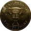 Australia One Dollar AFL Premiers 2012 KM# 2022 2012 AFL PREMIERS ONE DOLLAR AUSTRALIAN FOOTBALL LEAGUE 2012 PREMIERSHIP CUP coin reverse