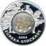 Australia One Dollar Eureka Stockade 2004 KM# 740 EUREKA STOCKADE 2004 coin reverse