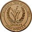 Australia One Dollar International Year of Volunteers 2001 KM# 682 INTERNATIONAL YEAR OF VOLUNTEERS 2001 ONE DOLLAR coin reverse