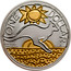 Australia One Dollar Kangaroo 2009 KM# 1083a ONE DOLLAR ONE OUNCE FINE SILVER coin reverse