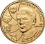 Australia One Dollar Norman Lindsay - The Magic Pudding 2007 KM# 829 NORMAN LINDSAY ONE DOLLAR THE MAGIC PUDDING coin reverse