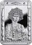 Niue 1 Dollar (Ilya Glazunov)  coin reverse