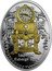 Niue 1 Dollar (Third Imperial Egg) IMPERIAL FABERGÉ EGG coin reverse
