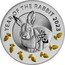 Niue 1 Dollar Year of the Rabbit. 7 elements 2022  Proof YEAR OF THE RABBIT 2023 兔 coin reverse