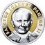 Niue 2 Dollars Saint John Paul II 2014  Proof SANCTUS IOANNES PAULUS II coin reverse
