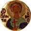 Niue 2 Dollars Saint Panteleimon 2014  Proof; gilded  coin reverse