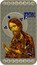 Niue 2 Dollars (St. John the Baptist)  coin reverse