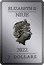 Niue 2 Dollars (The Two Towers) ELIZABETH II NIUE IRB 2022 2 DOLLARS coin obverse