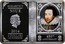 Niue 2 Dollars William Shakespeare 2014  Proof ELIZABETH II NIUE 2014 2 DOLLARS 1 OZ 999 FINE SILVER 450TH ANNIVERSARY coin obverse