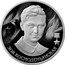 Russia 2 Roubles (Zoya Kosmodemyanskaya) ЗОЯ КОСМОДЕМЬЯНСКАЯ coin reverse