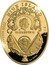 Niue 2000 Dollars Moscow Kremlin Egg 2014  Proof NIUE ISLAND ELIZABETH II 2000 DOLLARS AU 999.9 2014 coin obverse