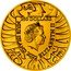 Niue 250 Dollars (Czech Lion) 250 DOLLARS IRB NIUE ISLAND 2022 ELIZABETH II CM coin obverse