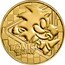 Niue 250 Dollars (Sonic the Hedgehog) SONIC THE HEDGEHOG TM coin reverse