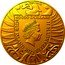 Niue 40 000 Dollars Czech lion 2022 CM Bullion 40 000 DOLLARS IRB NIUE ISLAND 2022 ELIZABETH II CM coin obverse