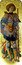 Niue 5 Dollars Saint George 2014  BU  coin reverse