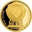 Niue 50 Dollars (Gustav Faberge) NIUE ISLAND 50 DOLLARS 2014 CM ELIZABETH II coin obverse