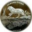 Niue Two Dollars Bengali Tiger 2015  BENGAL TIGER 1OZ 999 FINE SILVER coin reverse