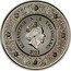 Niue Two Dollars Elizabeth II-Thor 2022  BU ELIZABETH II NIUE TWO DOLLARS IRB 2022 coin obverse