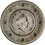 Niue Two Dollars (Freya) ELIZABETH II NIUE TWO DOLLARS IRB 2022 coin obverse