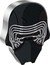 Niue Two Dollars (Kylo Ren)  coin reverse