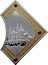 Niue Two Dollars (Pochayiv Lavra) SM coin reverse
