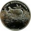 Niue Two Dollars Pygmy Hippopotamus 2015  Proof PYGMY HIPPOPOTAMUS 1OZ 999 FINE SILVER coin reverse