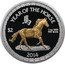 Niue Two Dollars (Year of the Horse) YEAR OF THE HORSE ⾺ $2 1OZ .999 SILVER 2014 coin reverse