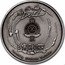Niue Two Dollars (YU-GI-OH! 25th Anniversaire - Antiqued) 25TH ANNIVERSARY YU-GI-OH! GAME FLIP COIN coin reverse