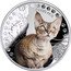 Niue 1 Dollar (Devon Rex) DEVON REX coin reverse