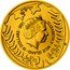 Niue 10 Dollars (Elizabeth II - Czech Lion) ELIZABETH II NIUE ISLAND 10 DOLLARS 2021 CM IRB coin obverse