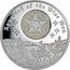 Niue 2 Dollars (Approach of the Wise Men. Star) APPROACH OF THE WISE MEN coin reverse