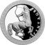 Niue 2 Dollars (Centaur) CENTAUR FM coin reverse