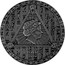 Niue 2 Dollars (Egyptian Calendar) ELIZABETH II NIUE ISLAND IRB AG 999 MW 2 DOLLARS 2021 coin obverse