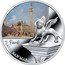 Niue 2 Dollars Piazza san Marco 2016  Proof GUARDI PIAZZA SAN MARCO coin reverse