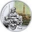 Niue 2 Dollars St Mark's Campanile 2016  Proof CAMPANILE GUARDI coin reverse